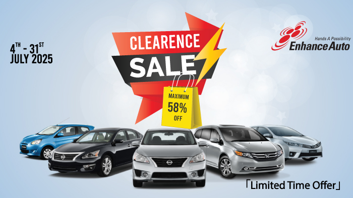 CLEARANCE SALE