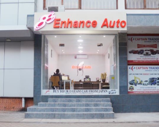 Kampala Office