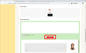 Require the (P/I) Proforma Invoice