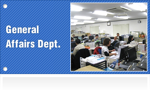 General Affairs Dept.