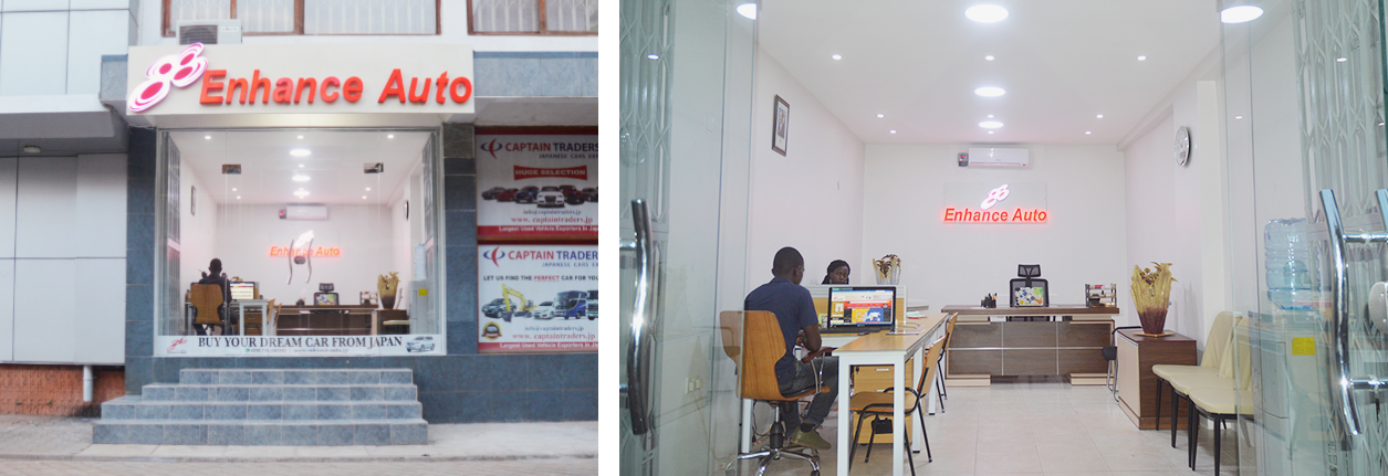 Local Offices in uganda