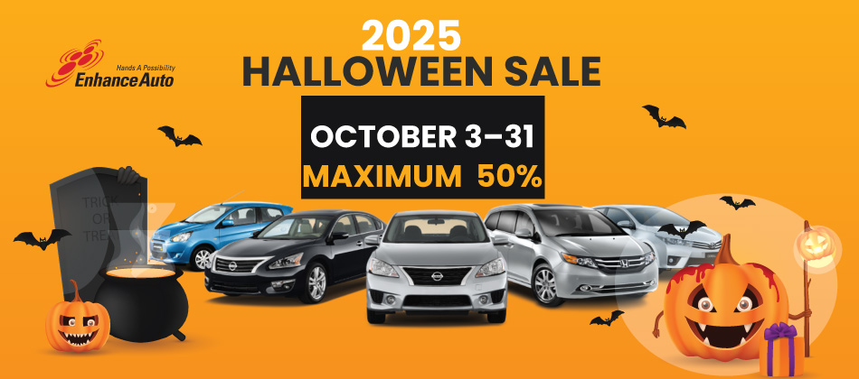 2025 HALLOWEEN SALE