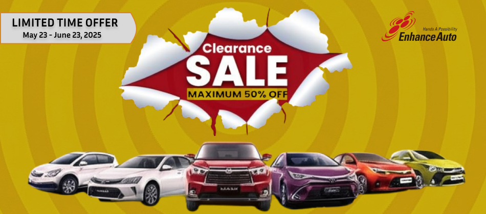 CLEARANCE SALE
